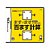 Jogo DS Kageyama Method Dennou Hanpuku: Masu x Masu Hyaku Masu Keisan - DS (Japonês) - Imagem 1