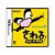 Jogo Sawaru Made in Wario - DS (Japonês) - Imagem 1