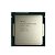 Processador Intel Core i5-4430S, FCLGA1150, 4ª Gen, 2.70GHz, 6MB - Intel - Imagem 1