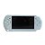 Console PSP PlayStation Portátil 3000 Branco - Sony (Japonês) - Imagem 2