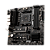 Placa Mãe B550M PRO-DASH AM4, AMD, DDR4, micro-ATX - MSI - Imagem 1
