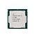Processador Intel Core i5-7500, LGA 1151, 7ª Gen, 3.40GHz, 6MB - Intel - Imagem 1