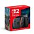 Console Nintendo Switch 2 - Nintendo (Versão Japan Only) - Imagem 1