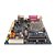 Placa Mãe PCI TIGD-CI4 com Processador ATOM D425 1,80Ghz Integrado, DDR3, mini-ITX - Imagem 1