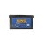 Jogo Sonic Advance - GBA (Relabel) - Imagem 1