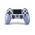 Controle Sony Dualshock 4 Titanium Blue sem fio - PS4 - Imagem 1