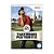 Jogo Tiger Woods PGA Tour 10 - Wii - Imagem 1