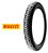 Pneu Pirelli MT65 100/90 18 TL 56P - Imagem 1