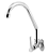 Torneira Cozinha Parede Bica Móvel Light Metal 1168 C-72 - Imagem 1