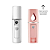 Nano Mister Vaporizador Branco - Imagem 2