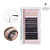 Fio  Arison Lashes 5D W 0.07 C - Imagem 1