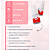 Cola Clione Prime - LOVE 15OFF - Imagem 2