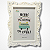 Porta Retrato Retro 10x15 cm - Cosy - Imagem 2