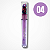 Gloss Labial Variadas Cores - Lua&Neve - Imagem 5