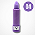 Balm Care - Hidratante Labial - Vivai - Imagem 5