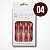 Unhas Postiças Sabrina Sato - Autocolantes - Imagem 5