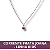 Corrente Prata de Joaninha - Linha Kids - Imagem 1