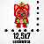 Aquaplay Game Play - Imagem 3