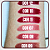 Batom Matte - Pink21 Cosmetics - Imagem 2