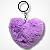 Chaveiro de Coração de Pelúcia - Colorido - Imagem 7