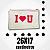 Necessaire "I Love You" - Imagem 3