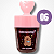 Lip Gloss - Capivara - Imagem 7