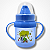Copo Infantil com Alça - 150ml - Imagem 3