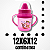 Copo Infantil com Alça - 150ml - Imagem 6