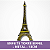 Enfeite Torre Eiffel - Metal - 13Cm - Imagem 1