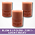 Blush e Lip Gloss - 2em1 - Sarah's Beauty - Imagem 1