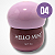 Lip Gloss - Hello Mini - Imagem 6