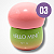 Lip Gloss - Hello Mini - Imagem 5