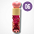 Lip Gloss - Labubu - Imagem 7