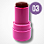 Blush Lipstick Jelly - Romantic May - Imagem 5