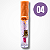 Lip Gloss - Capivara - Imagem 5