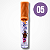 Lip Gloss - Capivara - Imagem 6