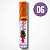 Lip Gloss - Capivara - Imagem 7
