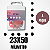 Kit Mini Tags Chaveiros Coloridas - 4 Unidades - Imagem 3