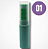 Lip Balm Stick - Vivai - Imagem 2