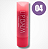 Lápis Labial - Lip Balm Hidratante - Imagem 5