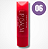 Lápis Labial - Lip Balm Hidratante - Imagem 7