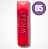 Lápis Labial - Lip Balm Hidratante - Imagem 6