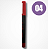 Contorno Labial - Sexy Lips - Pink21 - Imagem 5
