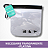 Necessaire Trasnparente - Platina - Imagem 1
