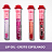 Lip Oil - Efeito Espelhado - Imagem 1