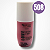 Lip Tint 3 em 1 - Max Love - Imagem 4