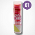 Balm Espiral - We Candy - Imagem 2