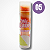 Balm Espiral - We Candy - Imagem 6