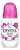 Desodorante Crystal Roll-on 66ml - Imagem 1