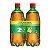 GUARANA MULTIPACK 2L - Imagem 1